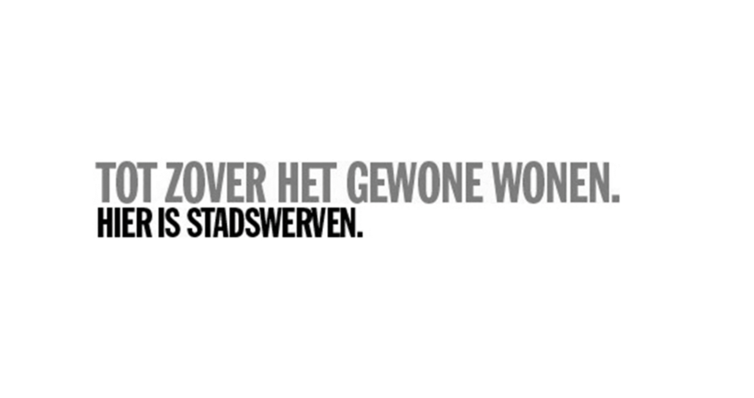 Stadswerven Dordrecht